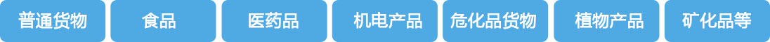 &#21326;&#20307;&#20250;&#20307;&#32946;&#45;&#21326;&#20307;&#20250;&#104;&#117;&#97;&#116;&#105;&#104;&#117;&#105;&#40;&#20013;&#22269;&#41;