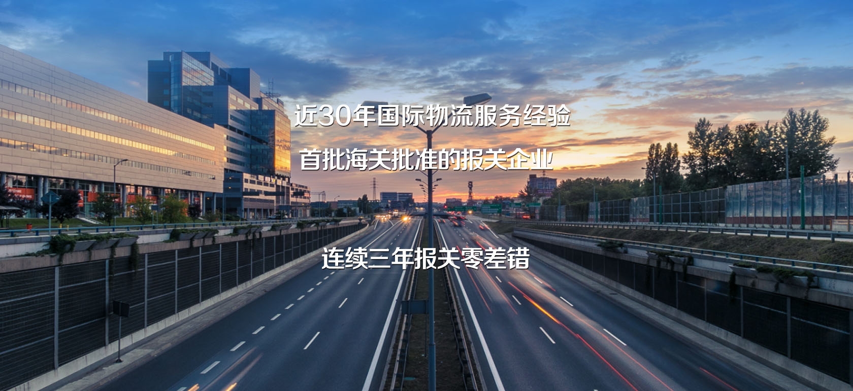 &#21326;&#20307;&#20250;&#20307;&#32946;&#45;&#21326;&#20307;&#20250;&#104;&#117;&#97;&#116;&#105;&#104;&#117;&#105;&#40;&#20013;&#22269;&#41;